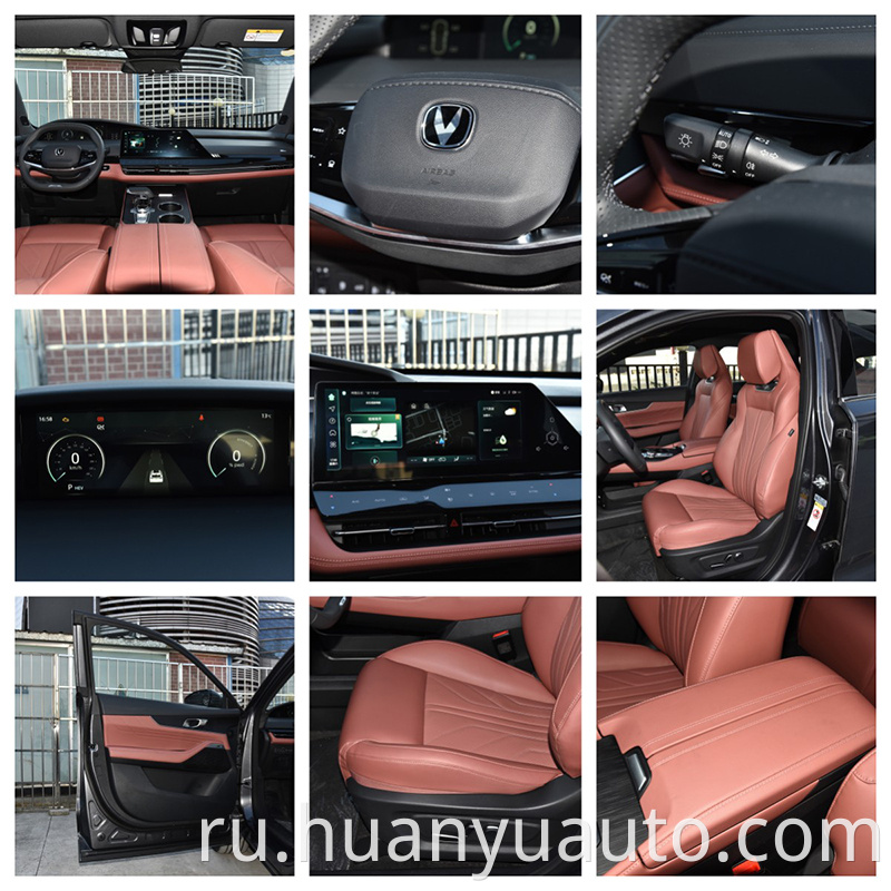 Changan Uni K Idd Configuration